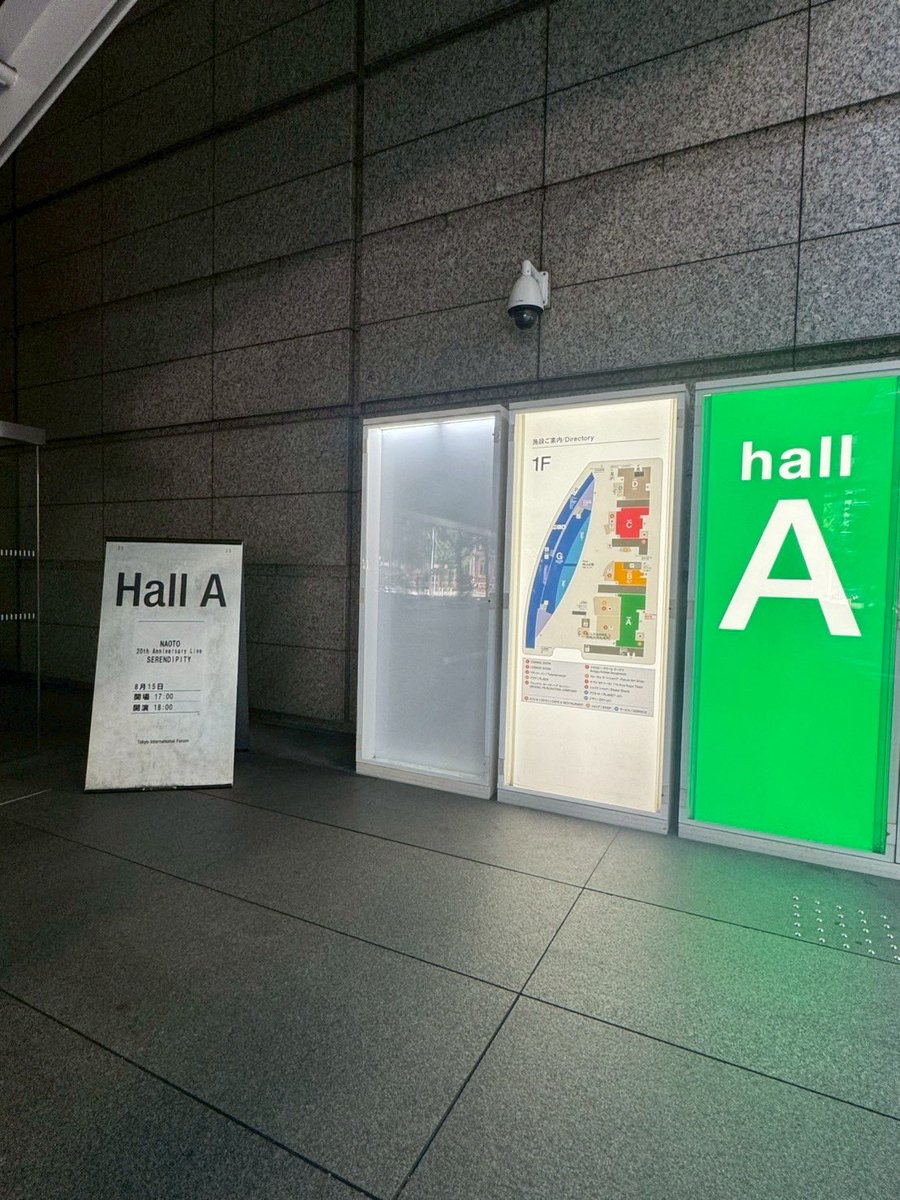 Serendipity - Search / X