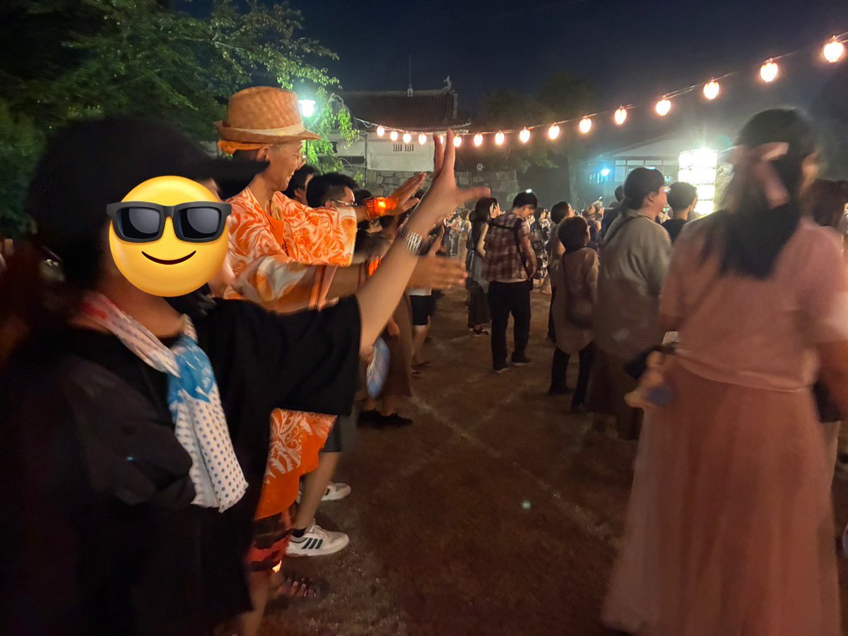 8/16（土） #名古屋城夏まつり
#盆踊り
徹夜おどり明け、そのまま帰るのは勿体無い😅
ということで名古屋城の盆踊りに参加🏯
本場名古屋で踊るガッツ、河内おとこ節に感無量🤩
<a href="/keisuke_maidou3/">けーすけ</a> さんのお陰でホッヘイの謎も解明され無事仲間入りを果たしました🤣