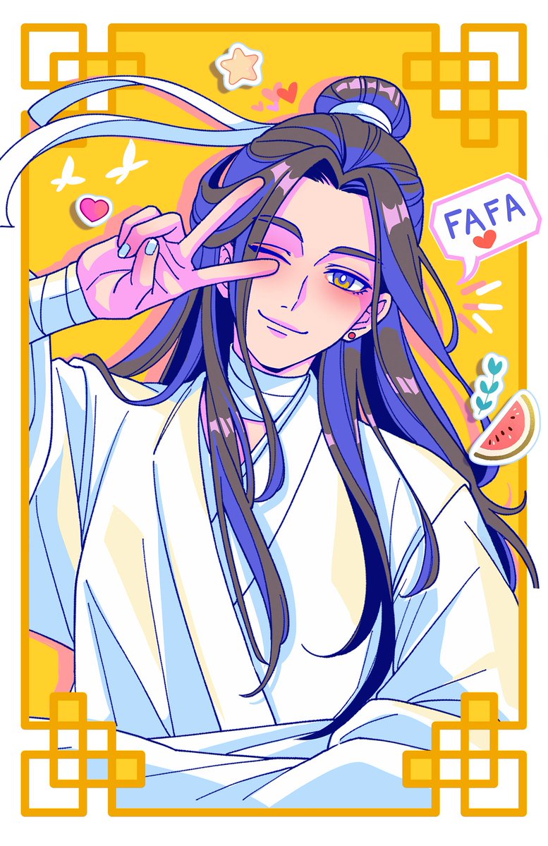 #hualian #HuaCheng #XieLian #TGCF