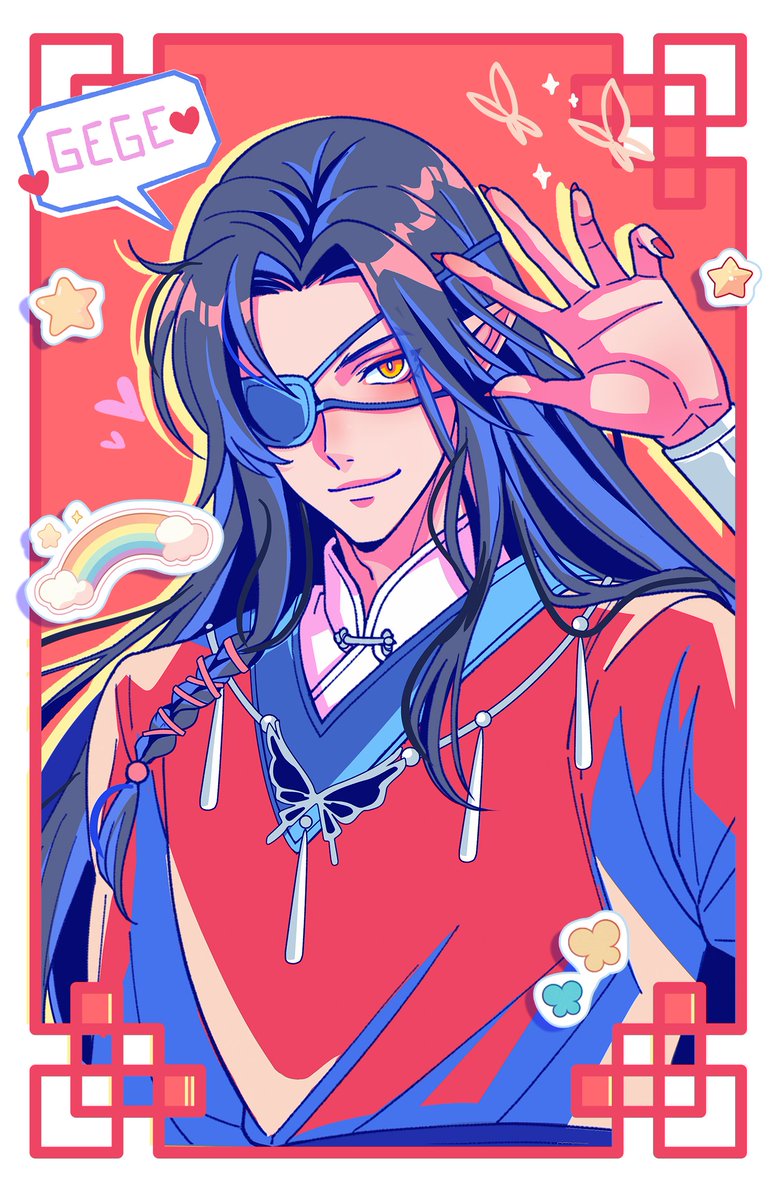 SiliceB's tweet photo. #hualian #HuaCheng #XieLian #TGCF https://t.co/BsEl4yVOCk