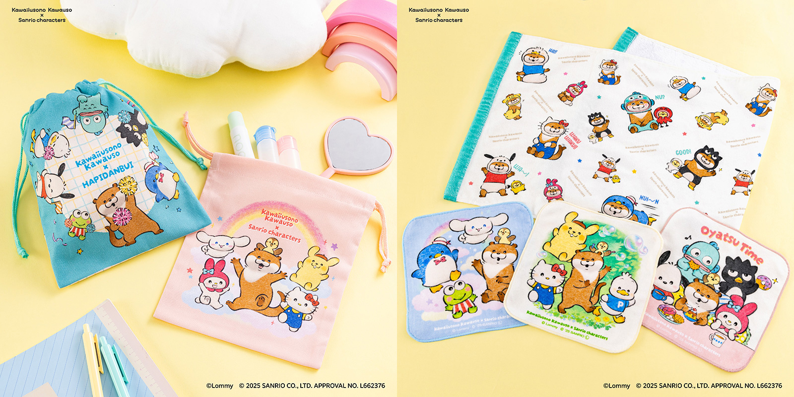 【新品・未使用】ハンギョドン 20点以上まとめ売り ハンギョドン💙グッズ情報 (@HNGDN_goods) / X
