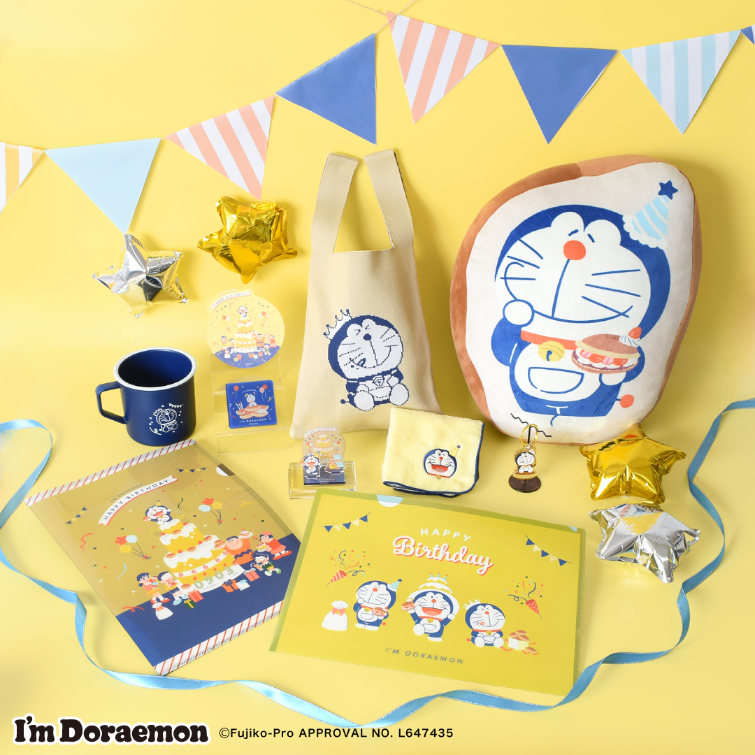アイム ドラえもん 新作ウェア&グッズ 全国のドンキ等にて9月20日発売