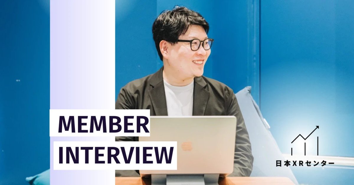 XR is NOW!! タイガー I XRアトラクション施設@中野/東京ドーム/youtube tweet media