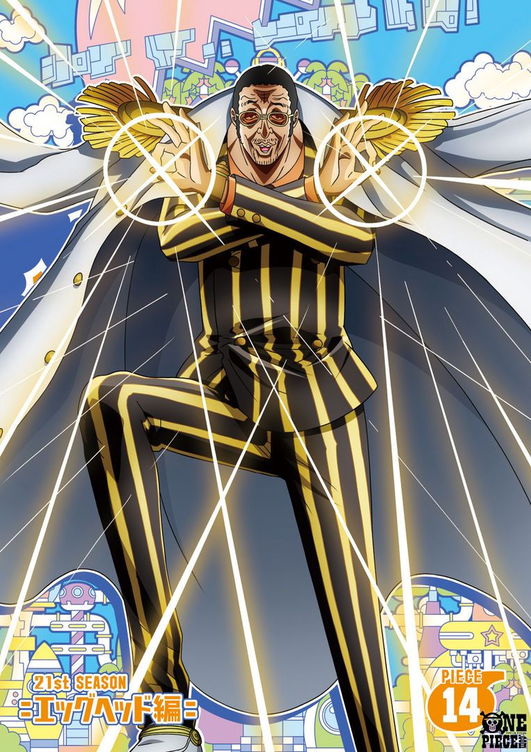 432,僕のヒーローアカデミア ワンピース　ONE PIECE BANPRESTO ONE PIECE ワンピース DXF THE GRANDLINE SERIES