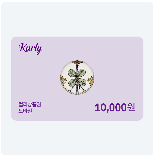 《우리 반리가 신세 좀 지겠습니다》  1권 발매💗
blog.naver.com/daiwon_ci/2239…

산뜻한 호감형 청년 반리의 본성은
성격 더러운 폭군?!😭🔥

혹사당하며 분노하는 나나세였으나,
일에서는 진지한 반리의 모습에
서서히 끌리기 시작하고...✨🤭

▼ 지금 서점에서 만나기! ▼
*예스24