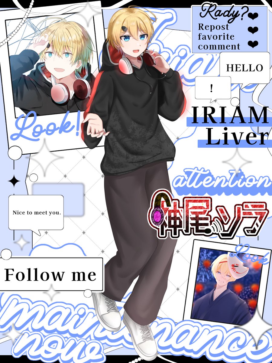 🖱#IRIAMメンテ中のフォロー祭り️🎮

☑️社畜
☑️ヤニカス🚬
☑️スロカス🎰
☑️ゲーム大好き🎮

ゲーム配信する為にLive2D準備中‼️
IRIAMは不定期で配信中📻

全反応でゆっくり巡回&amp;お迎え👀
#IRIAM個人勢
#IRIAMでもっと友達作りたい