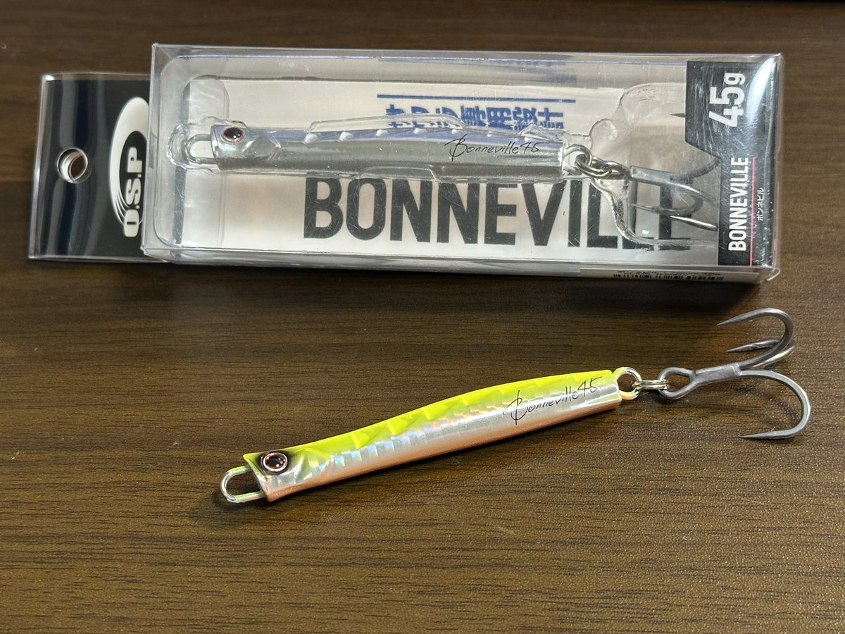 ルアーマン様専用 ヘタクソルアーマン様用CREEP HM45S HIRA ヘタクソ