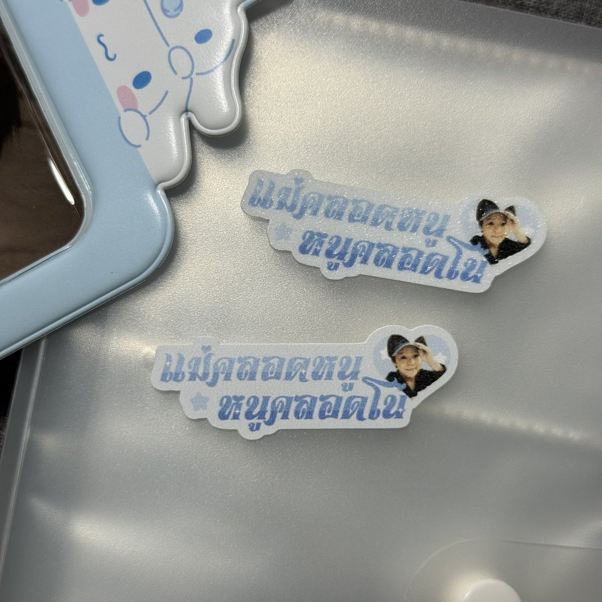 acointossed's tweet image. ขออนุญาตนะคะ เราแจกน้องไม่หมด มีใครสนใจมั้ยคะ ขอคนสะดวกออกค่าจัดส่ง 40 บาท เนื่องจากเราต้องซื้ออุปกรณ์แพ็คค่า

💌:
- น้องดรีม 10 ชิ้น
- เจโน่ 4 ชิ้น
*ขออนุญาตคละแบบให้นะคะ มีทั้งแบบธรรมดา+เคลือบพิเศษ

(รายละเอียดต่อด้านล่าง)
#THEDREAMSHOW4_in_BKK 
#NCTDREAM_THEDREAMSHOW4_BANGKOK