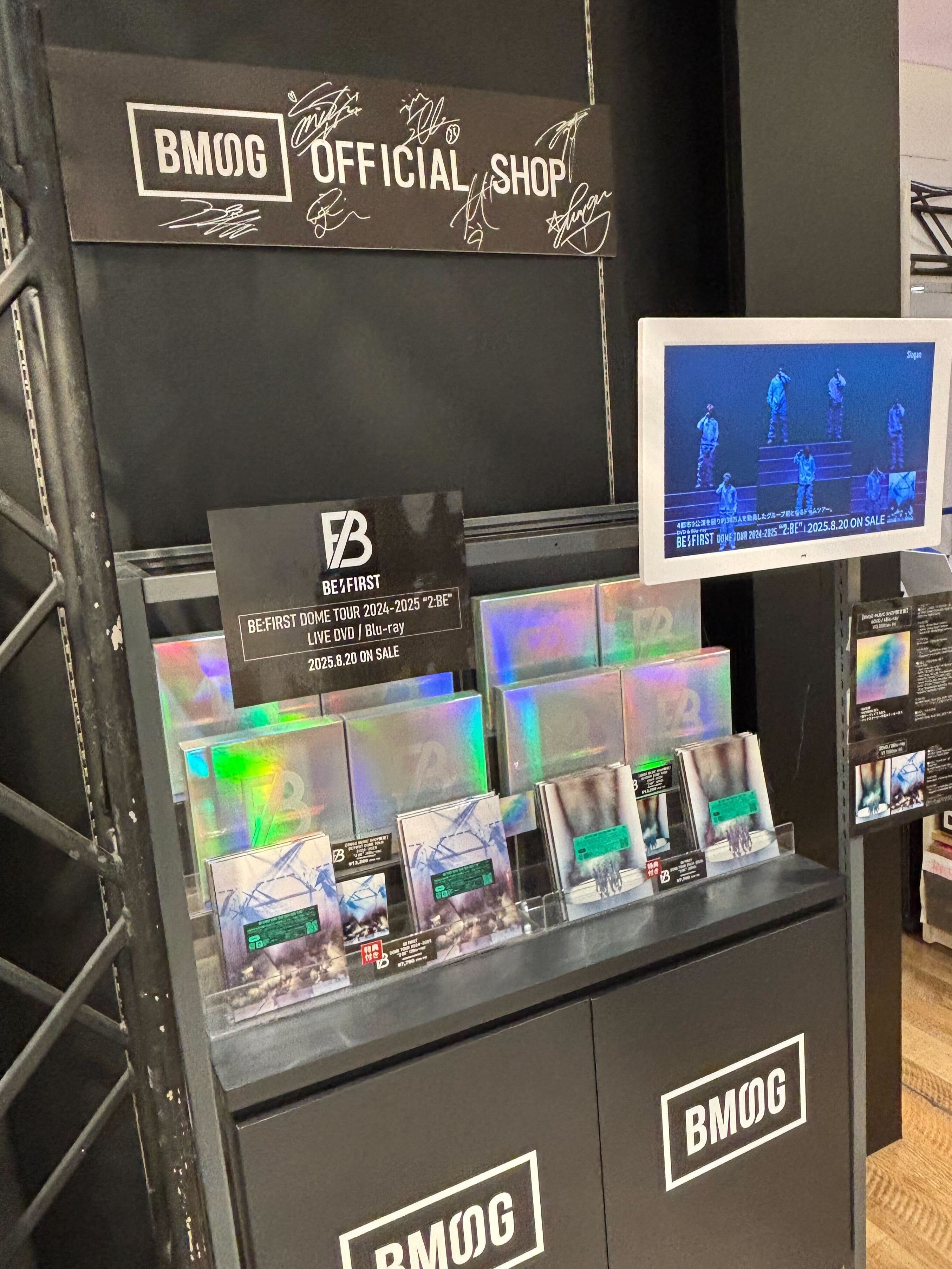 BE:FIRST DOME TOUR 2024-2025 BMSG限定版 BE:FIRST DOME TOUR 2024-2025 “2:BE”(2DVD) – BMSG MUSIC SHOP