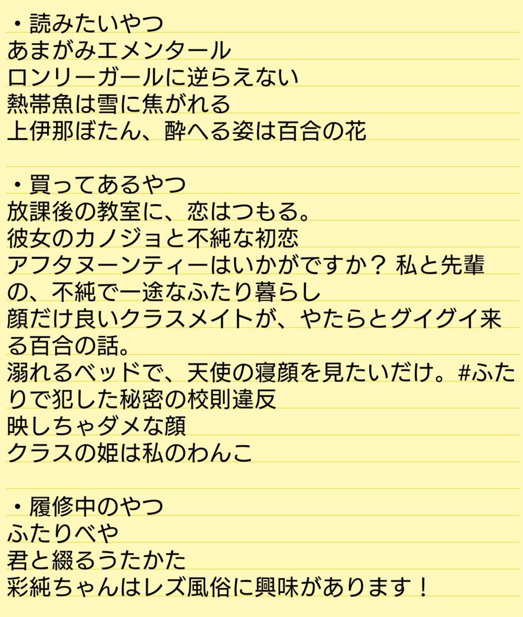 のぞむん tweet media