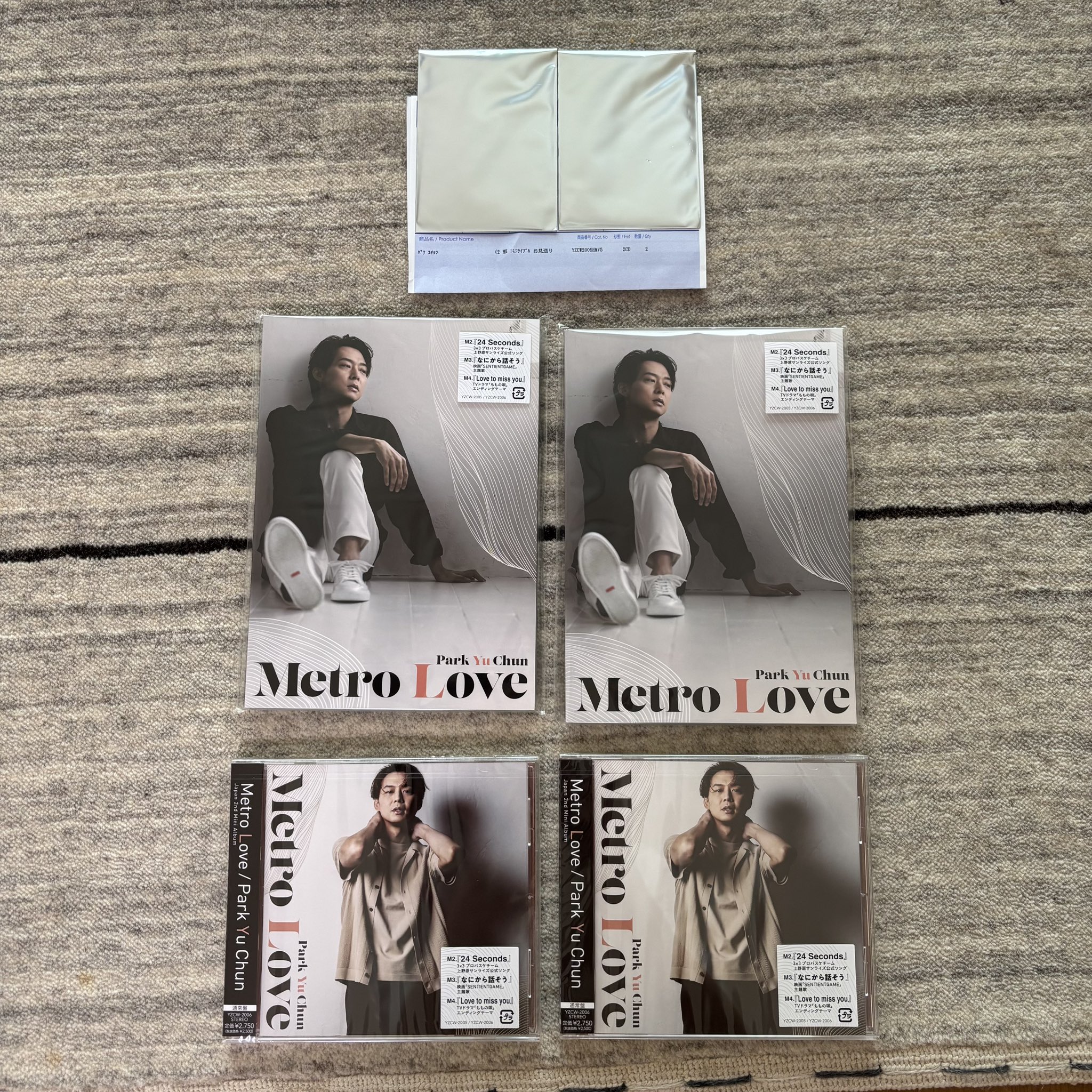 ユチョン　フォト　167枚 PARK YUCHUN RED° TOKYO TOWER ART PANEL EXHIBITION LIMITED