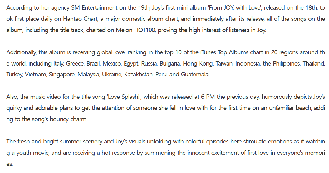 JOY's 1st mini album <From JOY, with Love> took first place daily on Hanteo Chart, and all songs charted on Melon HOT100 immediately after its release 🔥 It also ranked in the Top 10 of iTunes Top Albums chart in 20 regions around the world!

raonnews.com/news/article.h…

#JOY #조이