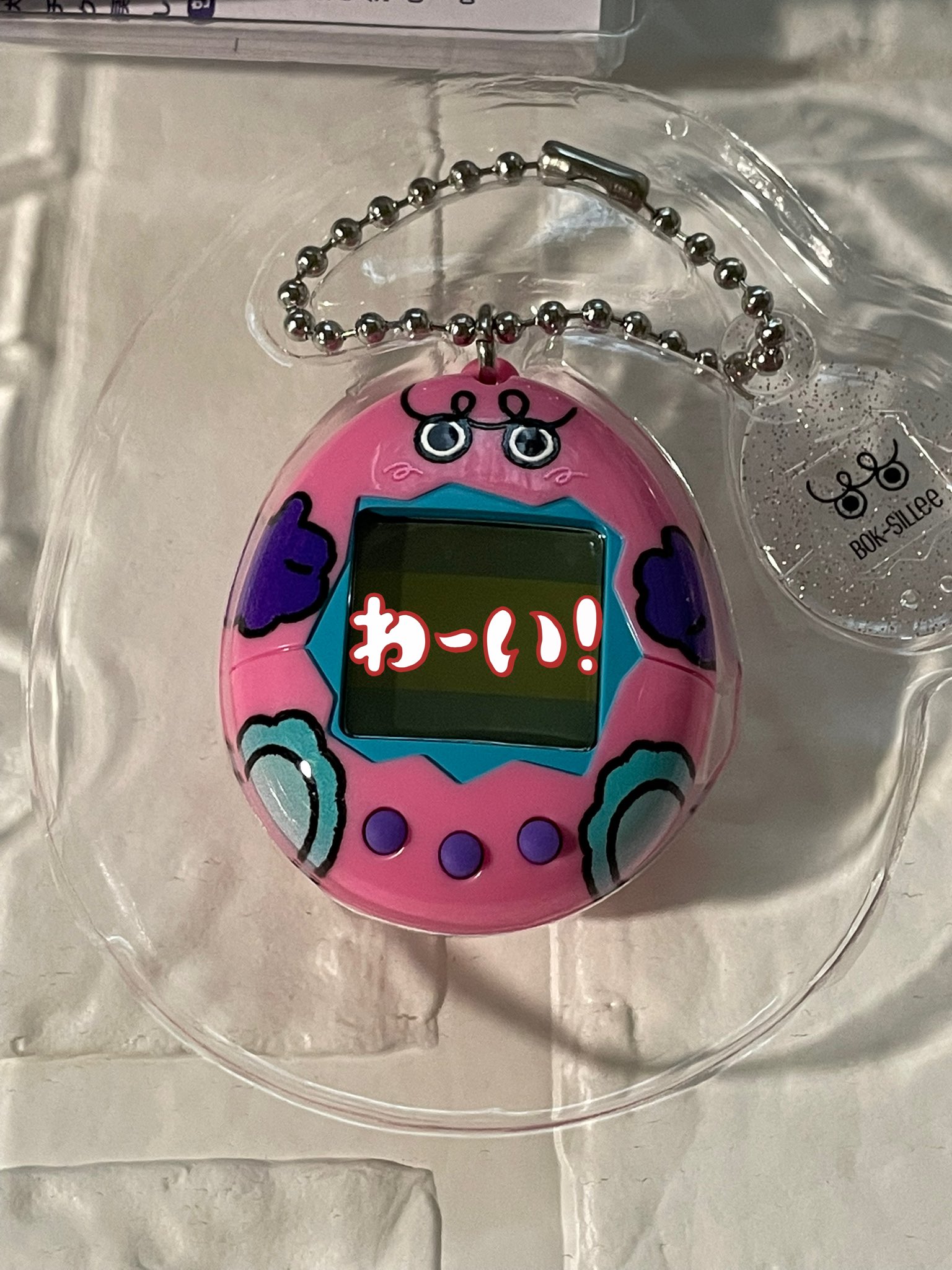 key ボクシリ たまごっち お値下げ中！】♡SHINee KEY♡ボクシリtamagotchi SMini - メルカリ