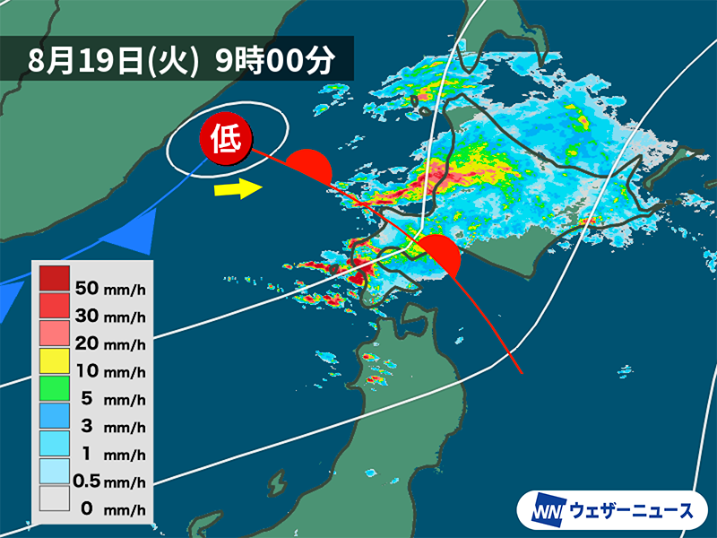 【北海道は大雨注意】
低気圧が日本海を東進していて、温暖前線が北海道を通過中です。北海道の広範囲で本降りの雨となっていて、特に道北の留萌地方や道南の渡島地方・檜山地方で雨が強まっています。激しい雨による道路冠水や低地の浸水、河川の増水等に注意してください。
weathernews.jp/news/202508/19…