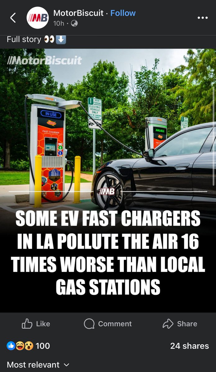 Haven’t heard this one before, they’re getting creative!