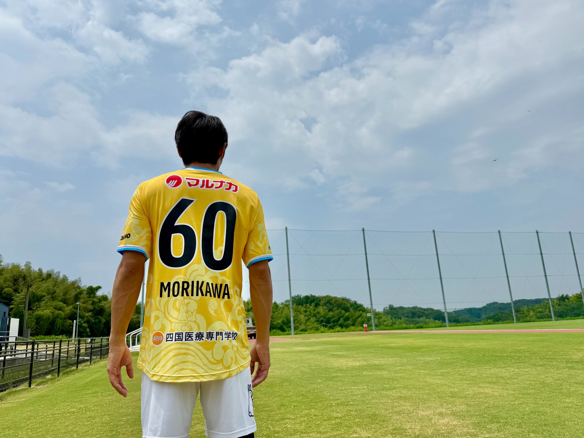 2021カマタマーレ讃岐 ホーム No.19 IKKI カマタマーレ讃岐 on X: 