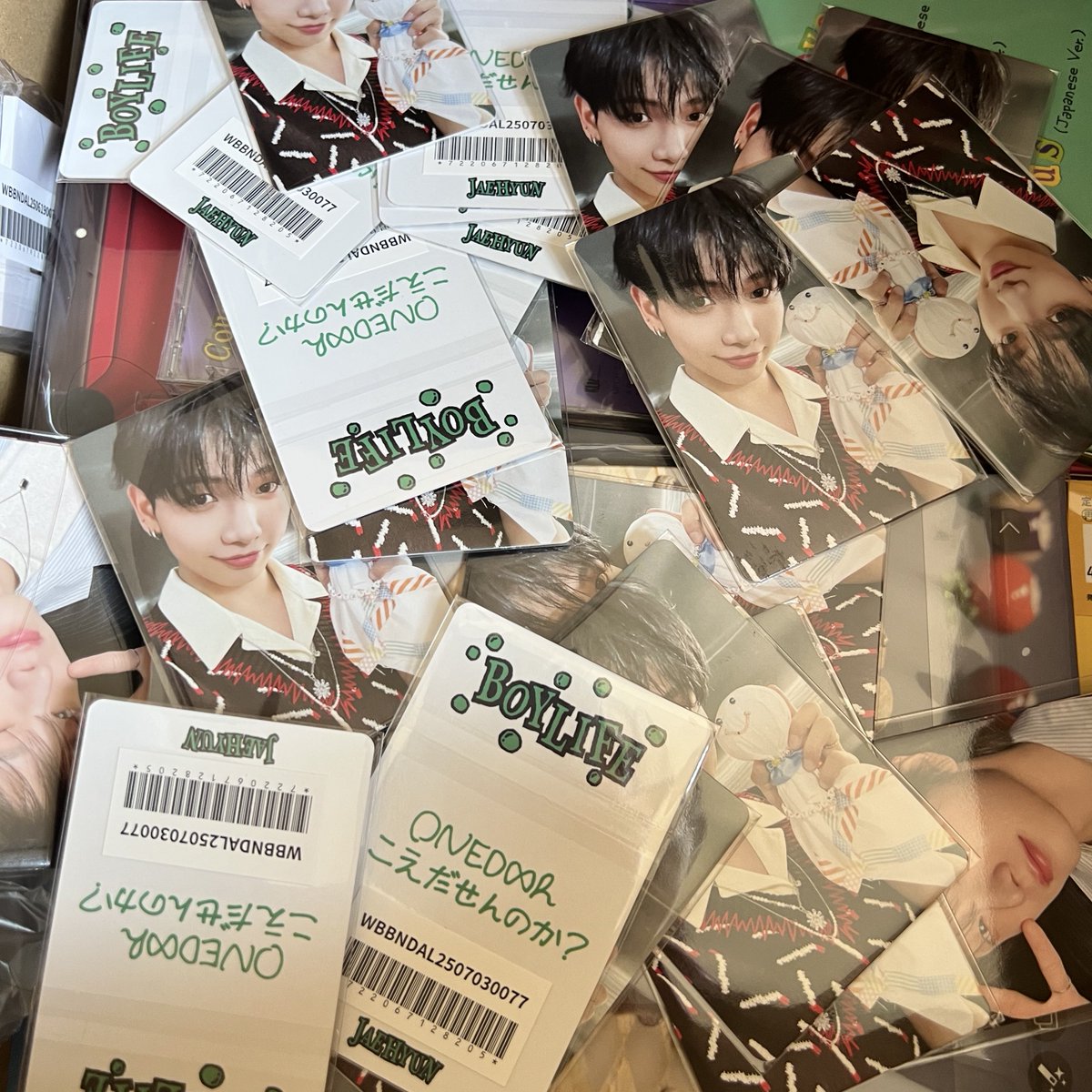 開封したらこんな状態なんだけどwww
ずっとジェヒョンから煽られてるww