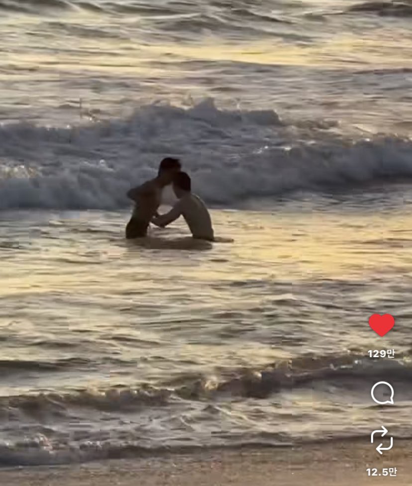 그니까 이게 친구사이라는거지.?