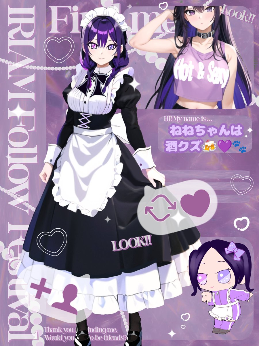 ねねちゃんは酒クズだよ〜
お酒と夫ぴ大好き人妻ライバーやってます💜

車好き！バイク好き！ライブが生きがい！

個人勢でゆるゆる楽しむいい女😘

❤️♻️💬＋👤全反応ゆっくりお迎えします！
 #IRIAMメンテ中のフォロー祭り 
 #IRIAMライバーさんと繋がりたい 
 #IRIAM繋がり隊 
 #IRIAM個人勢