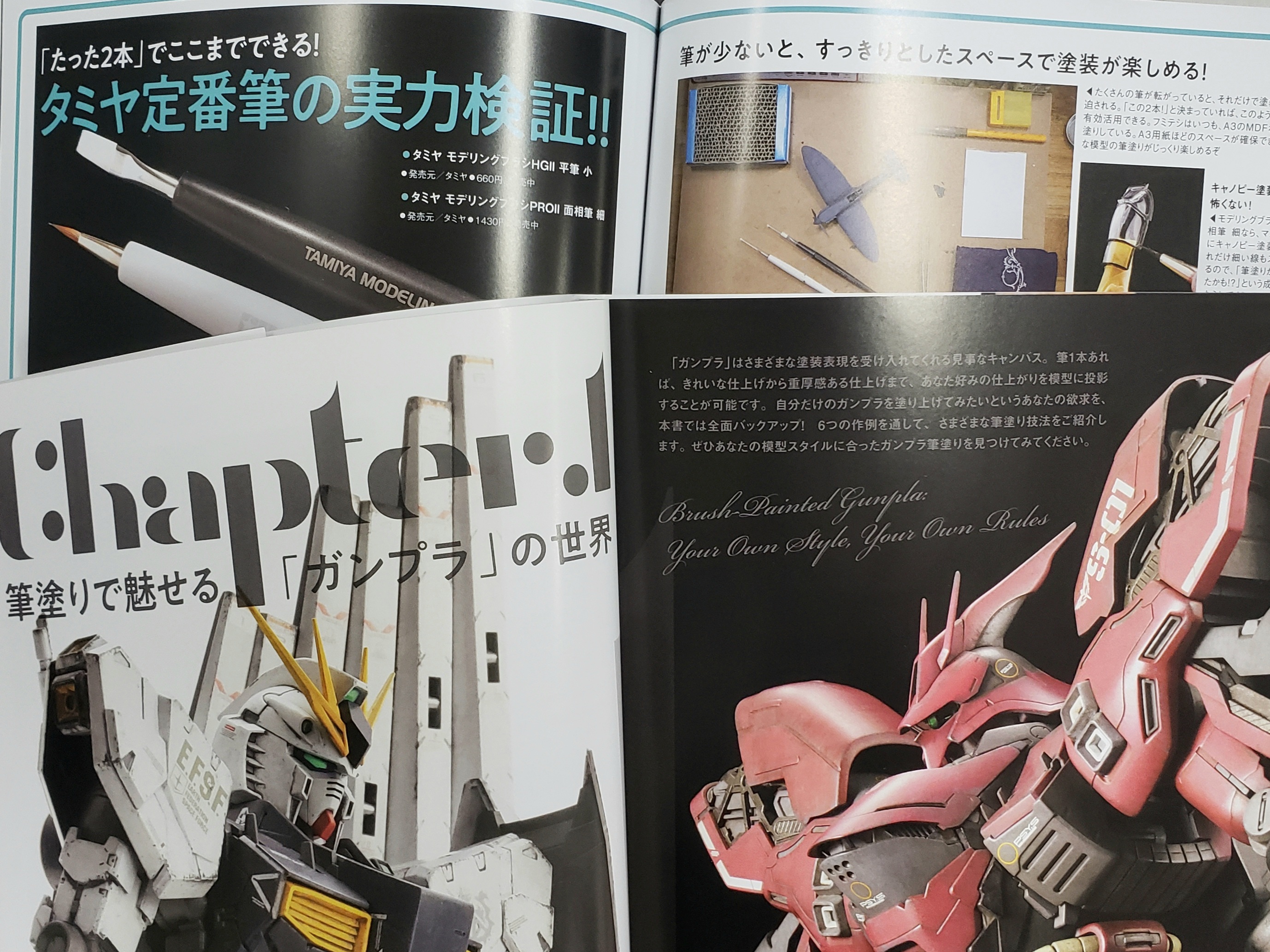 チャーリー (@lqJU7LMwC9836xk) / X