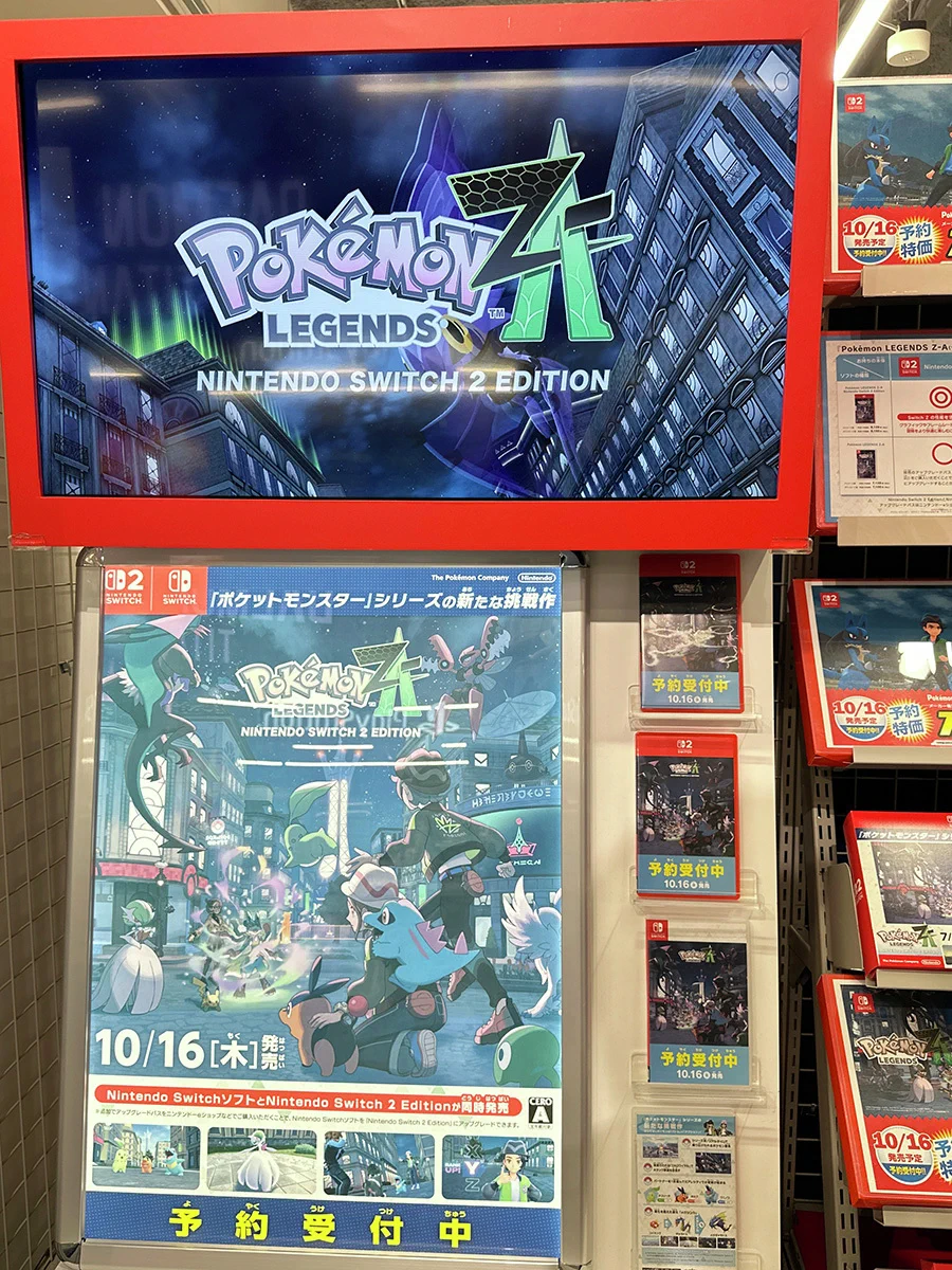エディオン横浜西口本店【公式】 on X: 