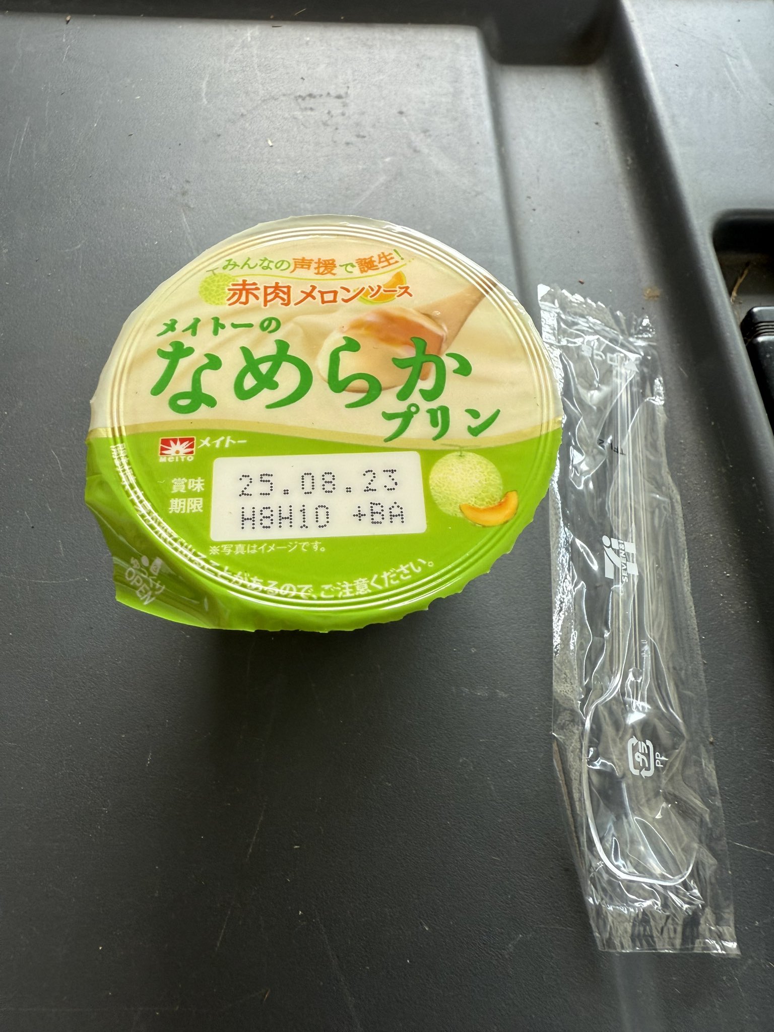 のりさん専用 のり・テープ｜ミドリ オンラインストア