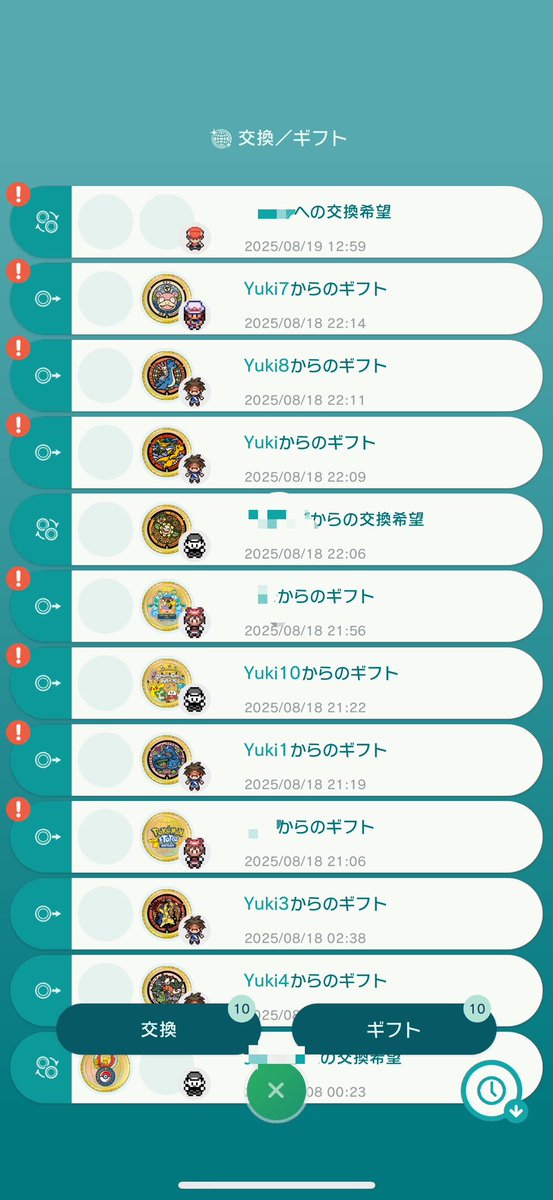 Yuki_Pokemon_'s tweet photo. いつ整理は終わるんだろうか… https://t.co/o5ZEvlnQA2