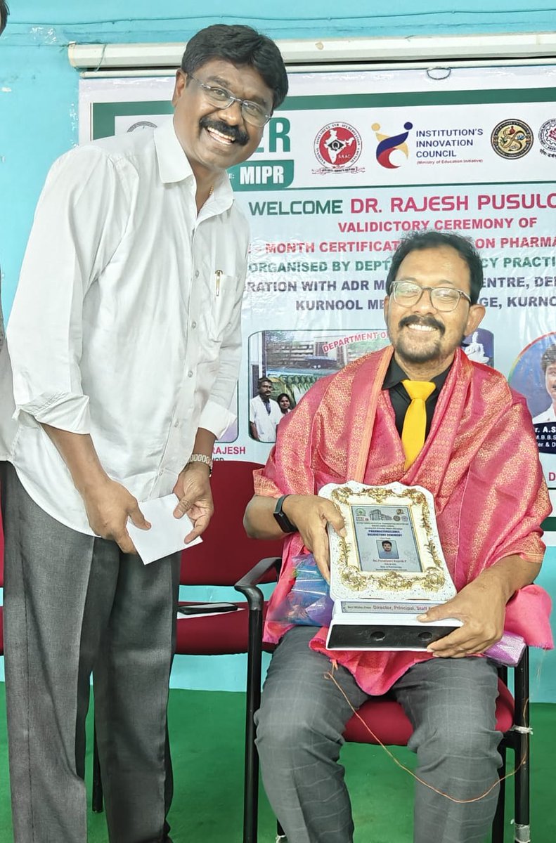 MIPER Kurnool tweet media