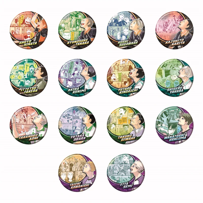 ハイキュー!! アドアーズ・セガ限定 ジャンプ50周年缶バッジ セット ハイキュー!! グッズ&情報 on X: 