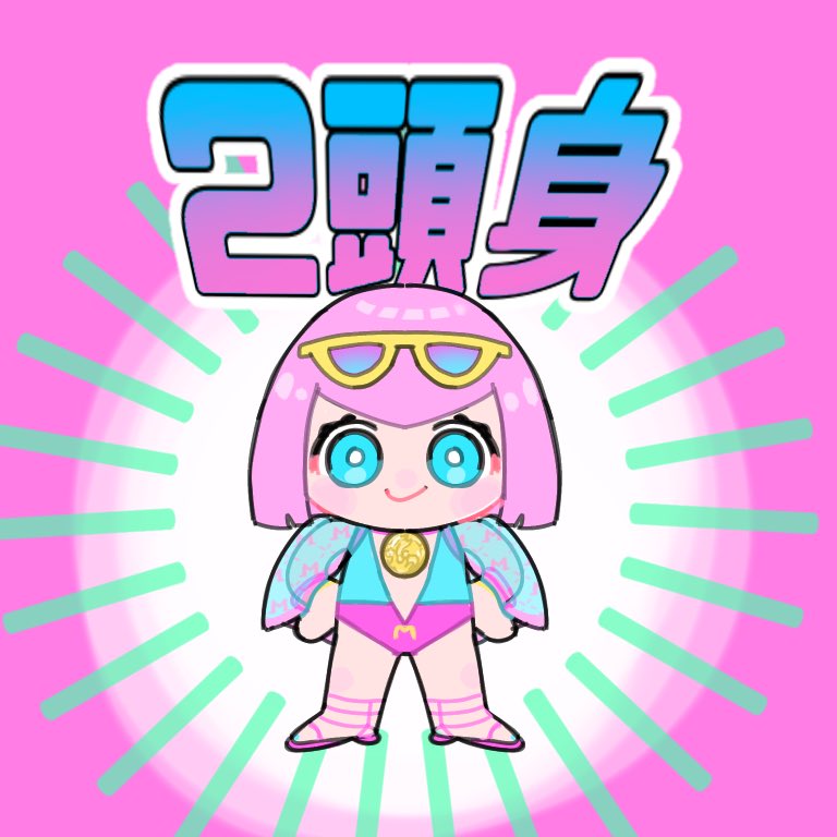 ゆにこﾁｬﾝ🦄ྀི tweet media