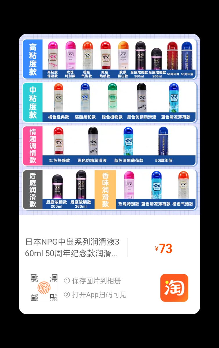wtns66's tweet photo. https://t.co/HQsGIREeGm