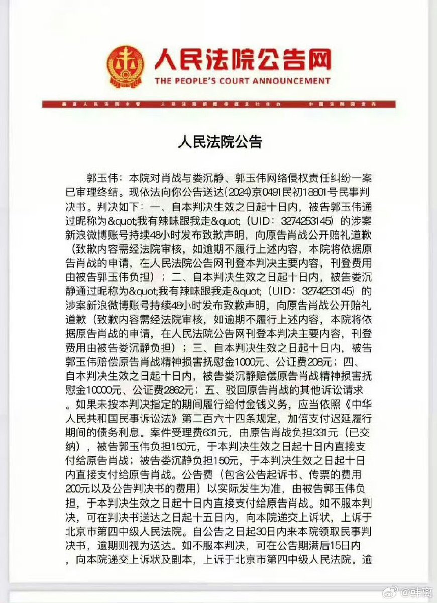 🧘🏻‍♀️ tweet media