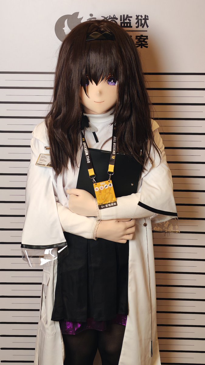 fYPAM1's tweet image. DW12结束了，我们DW13见
#DW12 #dollweekend12 #dollweekend #kigurumi #着ぐるみ @HiDolls_mm @Cyberloafing_S
