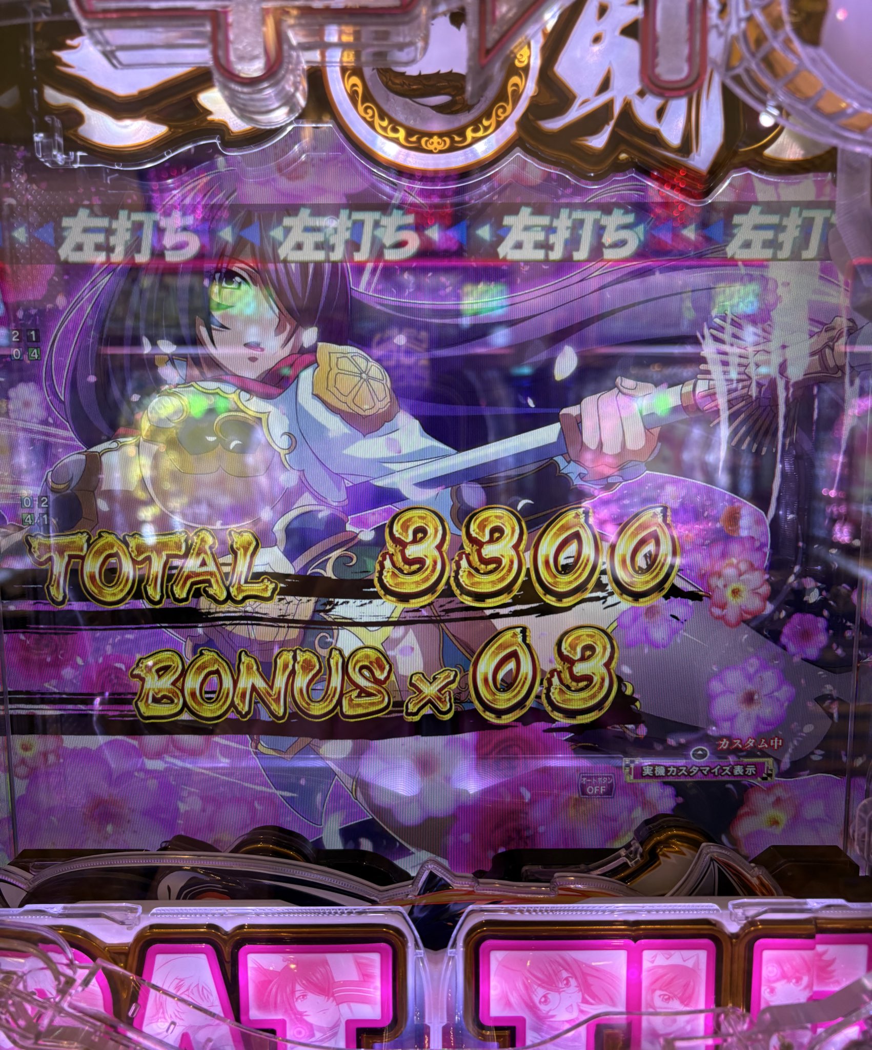 🐰いずみん⭐️ on X: 