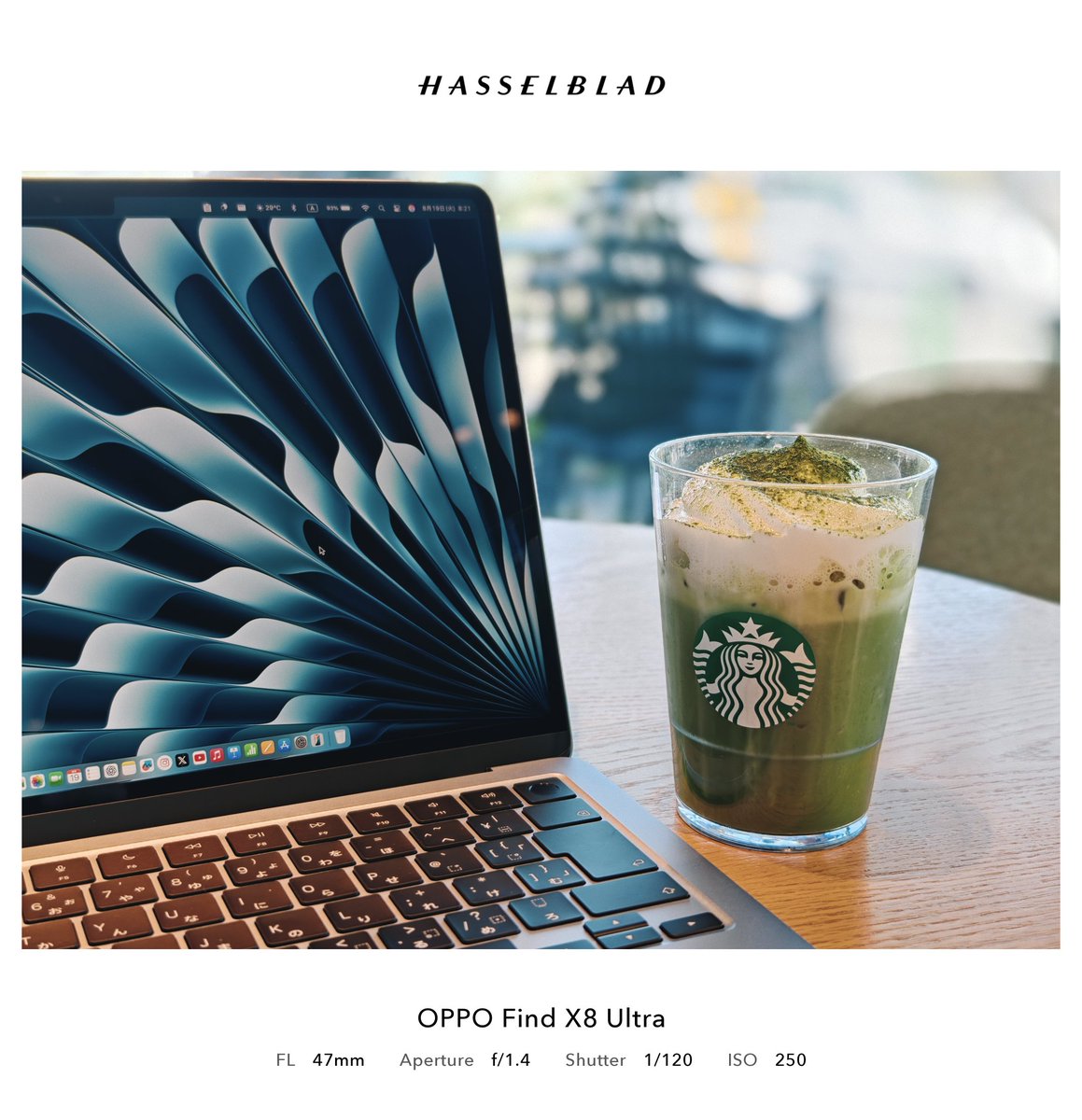 kti14p's tweet image. 涼み 抹茶 ムース ティー美味しかった♪
#スタバ #MacBookAir