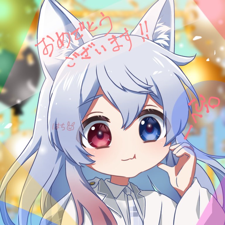 はちうさぎ on X: 