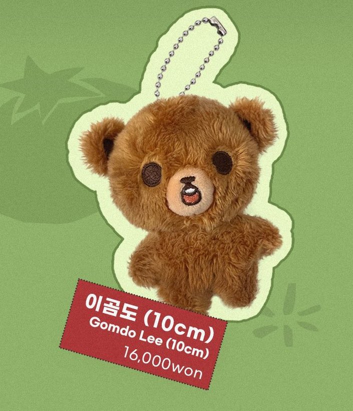 ˖ ִ𐙚 giveaway special holo ˖ ִ𐙚

rules:
- follow 
- rt &amp; like
- reply you're wish for holo + 
SON OF MUSIC HAECHAN DEBUT
#HAECHAN_TASTE
#HAECHANSOLO2025

end 08/09
prize 1 gomdo lee 10cm 🐻
