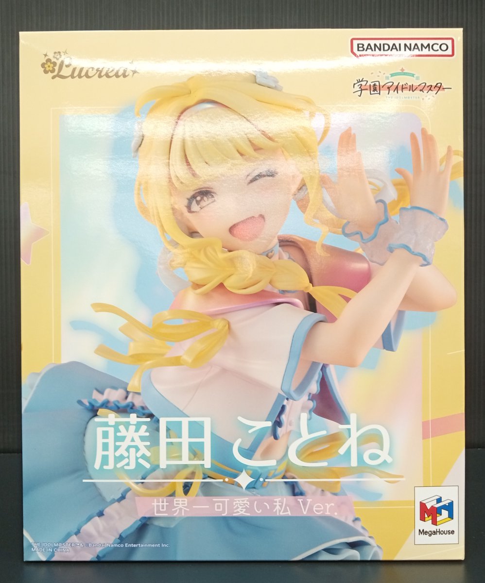 学園アイドルマスター 藤田ことね 世界一可愛い私 Ver. フィギュア 