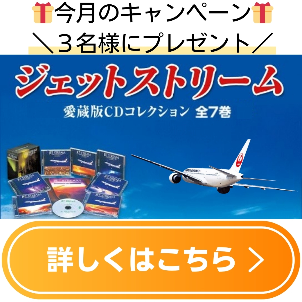 U-CAN Takken 全巻セット 1-7 ステンレス 表付用角ラッチ TAKIGEN(タキゲン) 【通販モノタロウ】