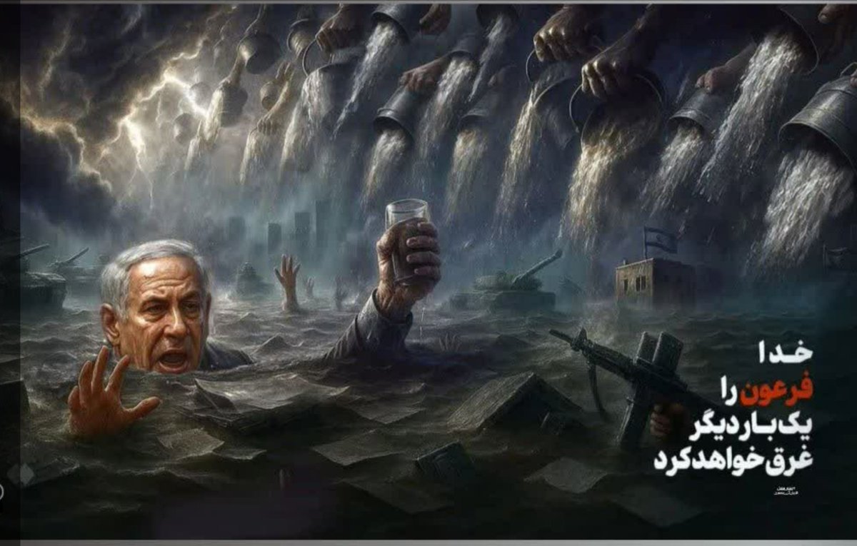 hadieh369's tweet photo. #Netanyahu
#FreePalestine
#ghaze https://t.co/tJXOww8vbF