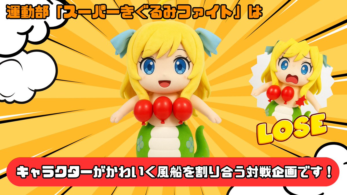 きょんちゃん MoonStar アンパンマン キッズシューズ スニーカー 14-18cm 子供