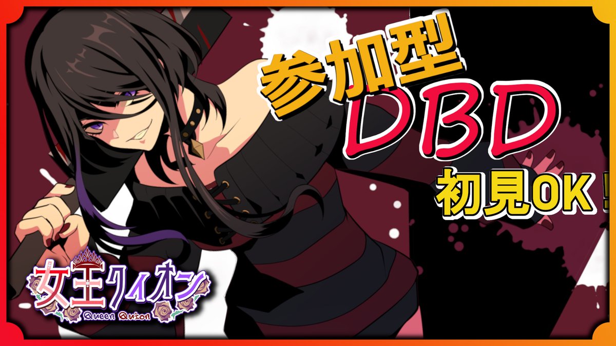 Quion_Made_End's tweet photo. skeb：https://t.co/vIIR2lCiNz 
芋：https://t.co/QWfeH45NvA
FANBOX：https://t.co/04Yq3iflDp
グッツ：https://t.co/6gyXVPIu6J
ボクのタグ！ #女王クィオン
FAタグ #女王の宝物
R18FA #女王の秘宝
切り抜き #女王の一面
頂いた物 #女王への貢ぎ物 
チャンネル登録者数 3,488人

ボクを見つけろ！ https://t.co/EaQmwmd6VL