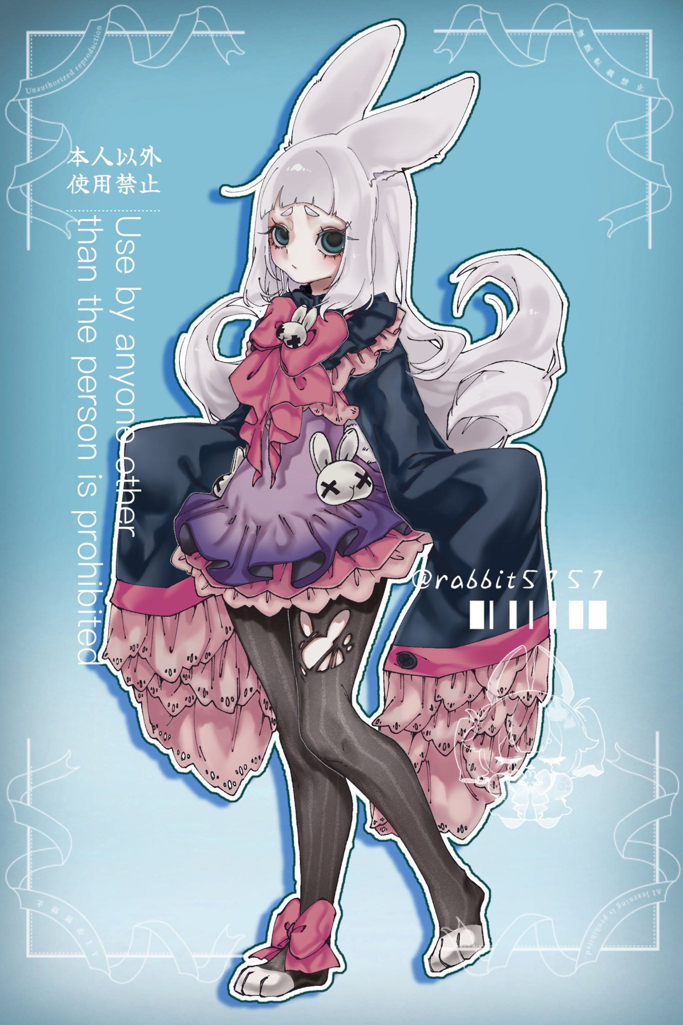 ヲ兎 Amazon.co.jp: 【UMU】 VOCALOID ボーカロイド Lots of laugh