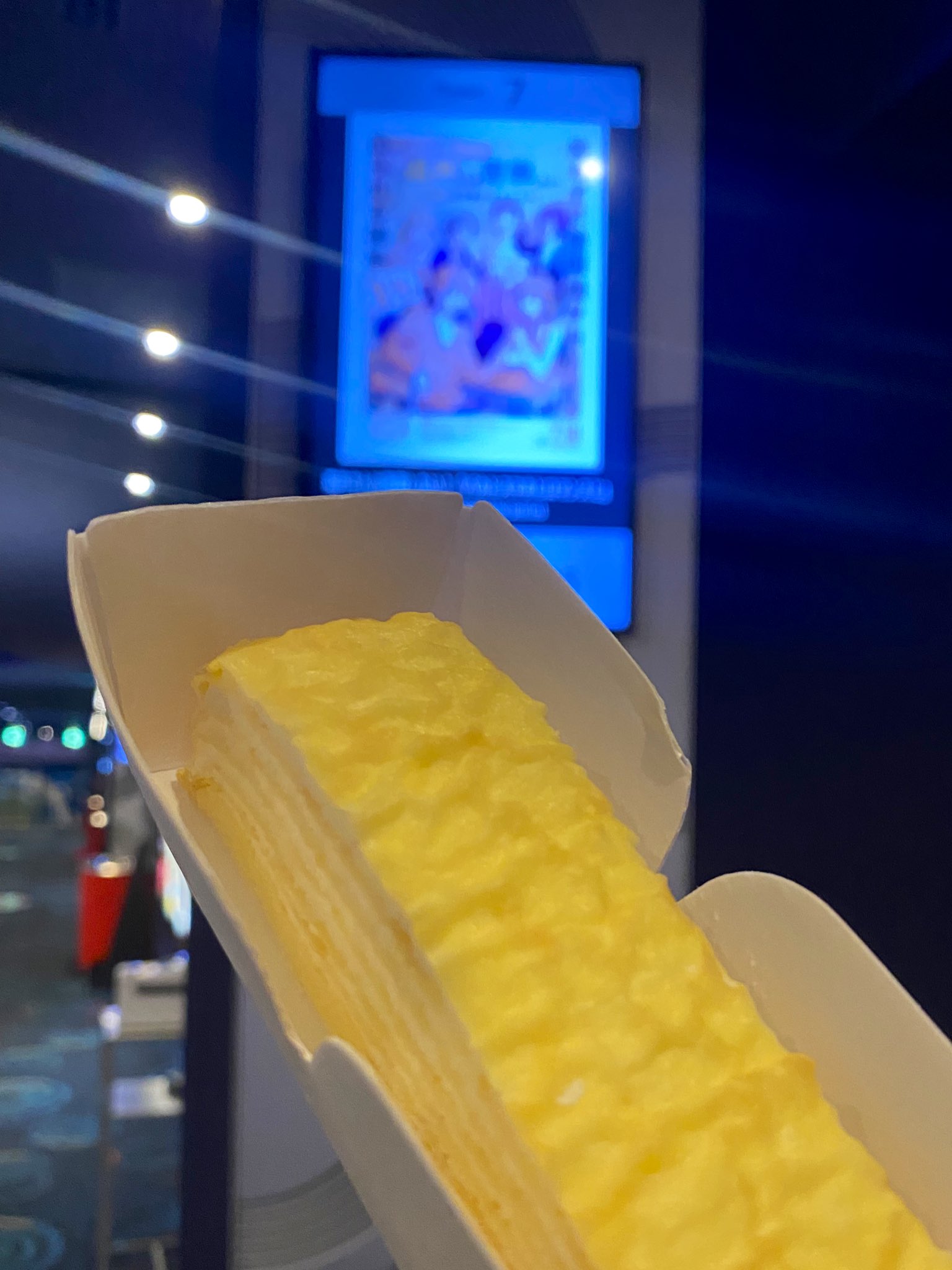 KOSE ⭐︎ハッピーバスデイ⭐︎ 13点!! Hawase Doll OP + Headdress Set (2023 Sendai exclusive) by