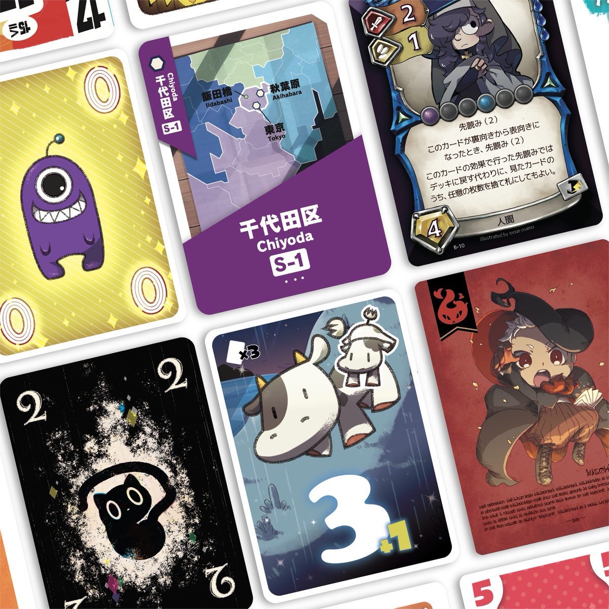 銀塩プリント・一点のみ 井上治（Osamu Inoue）フォトアート作品 静物