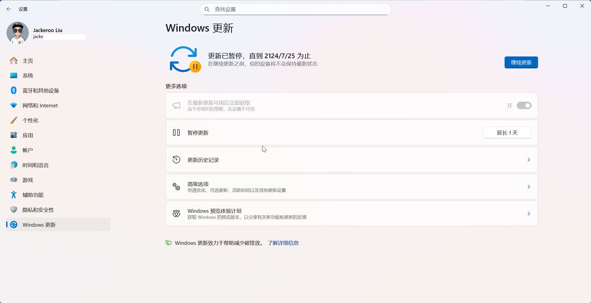 isJackeroo's tweet image. 既然Winbug，那就暂停 #Windows 更新99年吧😆
