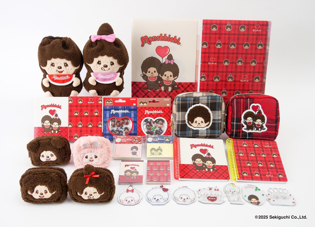 モンチッチ カレンダーおもちゃ 12ヶ月 香港コンビニ交換限定 【公式通販】
