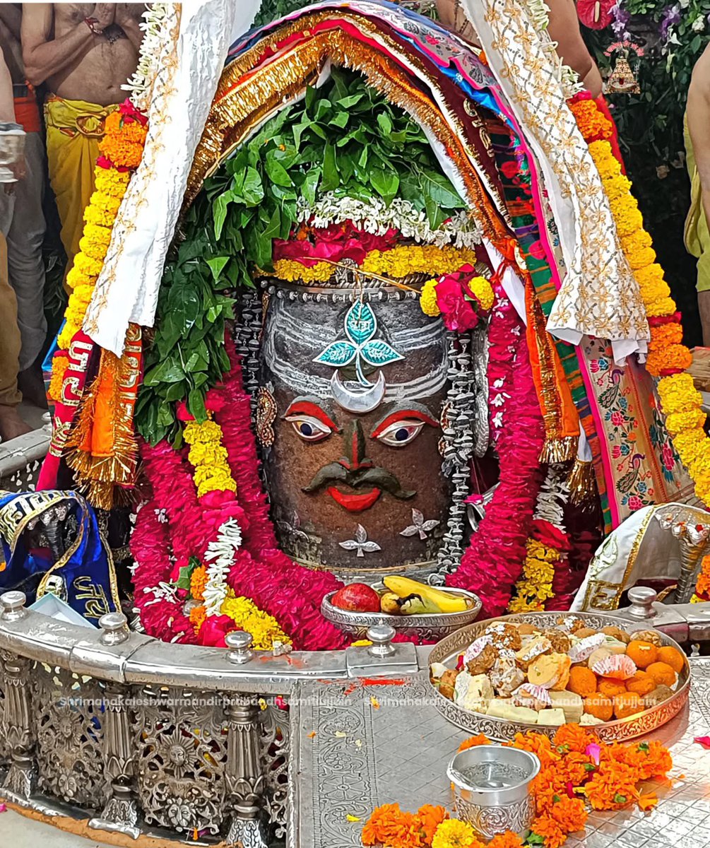 🚩🚩 जय श्री महाकाल 🚩🚩