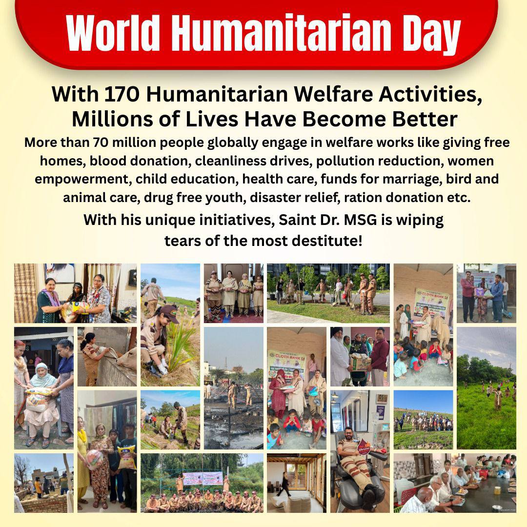 ChopraNimmi777's tweet photo. DSS volunteers are known for their extensive social welfare work, with a focus on humanitarian activities.
On this #WorldHumanitarianDay, kudos to their selfless efforts, creating positivity in every corner nd best wishes to everyone who come forward to serve humanity selflessly. https://t.co/sBy1f8L1OG