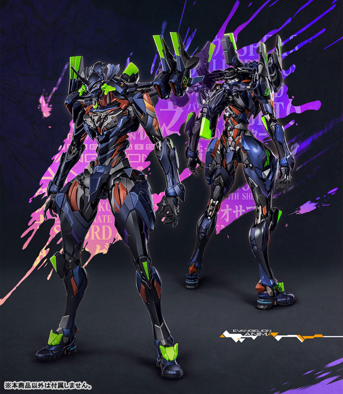 エヴァンゲリオンanima - Search / X